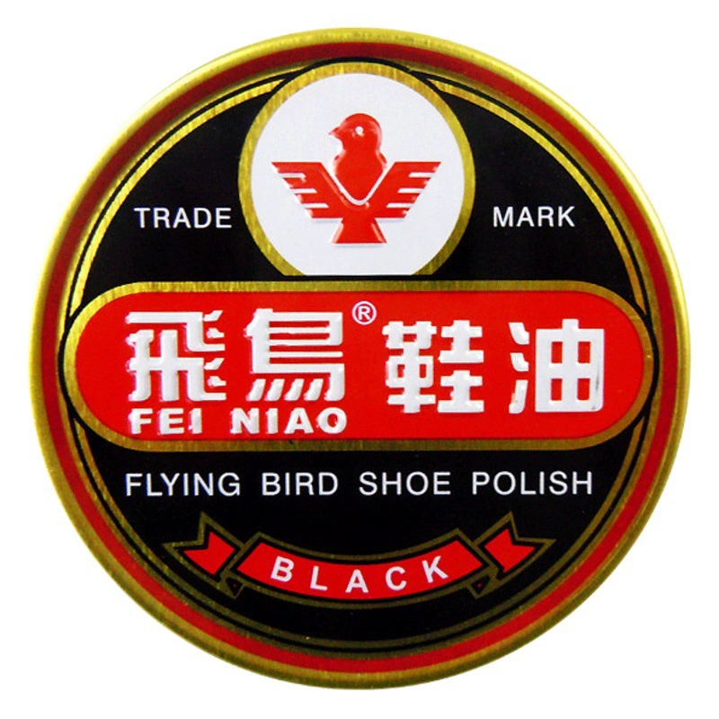 Натуральные товары крем для обуви для птиц черный коричневый белый кожаный крем для обуви яркий воск для обуви кожа крем для обуви Уход масло