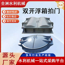 ����������Tˮ�����÷��m�B�ӷ�����ֹˮ�y���P����T��ע���a