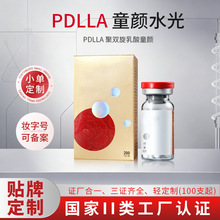 ����ܷƶ��ͯ�΢��yеECM�ؽM�zԭ�����w�S����ˮ�⹤�S�o��