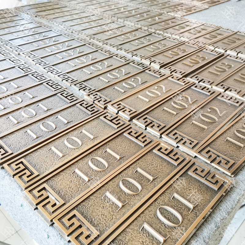 Puerta de metal en relieve personalizada número de puerta de villa de cobre antiguo número de habitación de hotel de alta calidad placa de identificación personalizada