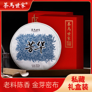 ���R���� �ն����o�������º��������϶Y���b357g���~�ͶY