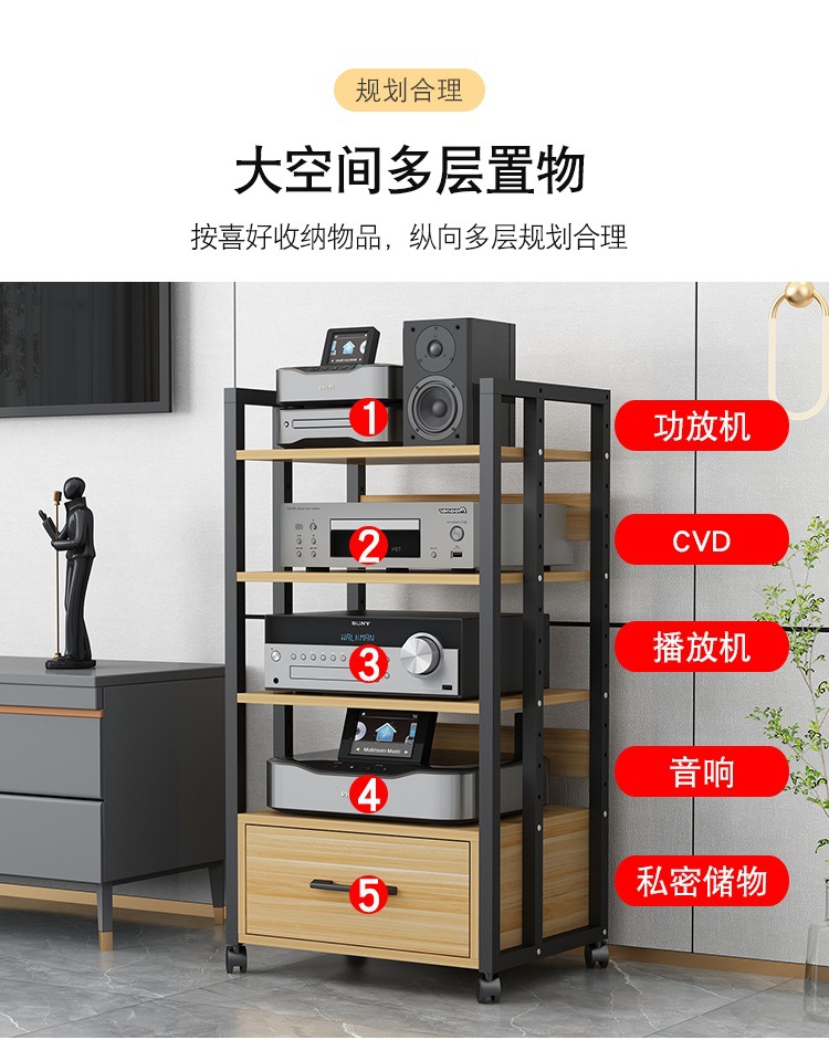 Amplifier Rack with Drawer, Tube Amplifier Stand, Audio Rack, Speaker Cabinet, Mixer, Karaoke Machine