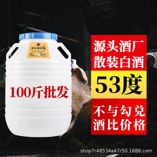 �F���u����ɢ�b�׾�53�ȼZʳ�Ƹ����ݾ�������lͰ�Ƽs100���b