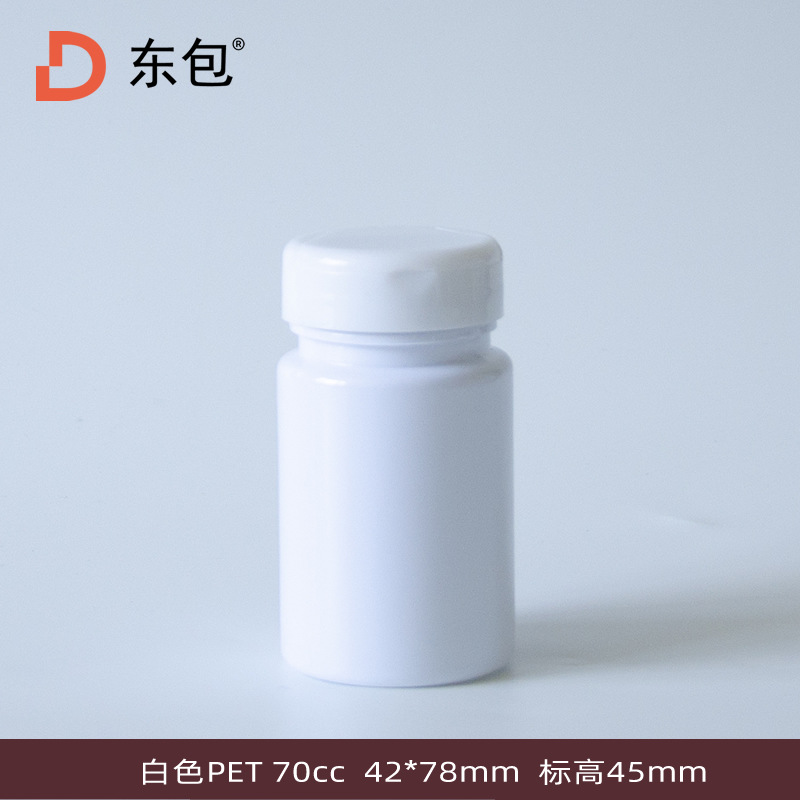 70 ml; porcelana blanca
