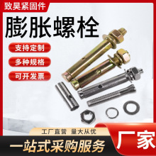 Û˨̼\ȱ˨LÛݽz^Ûݽz˨