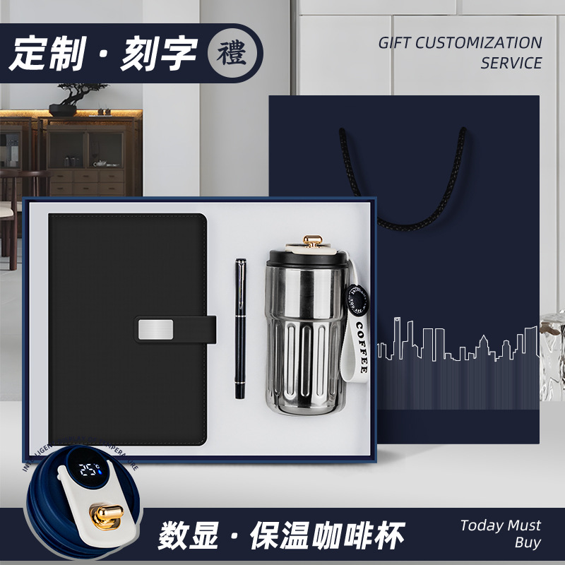 Reunión anual de la compañía Regalos comerciales Logo personalizado Oficina Reunión de la campaña de promoción para enviar regalos de mano a los clientes