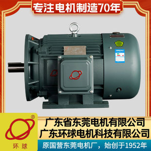 �|ݸ�h����ע�ܙC늙CY2SJ160L2-6B35-13KWҺ���õ�������늙C