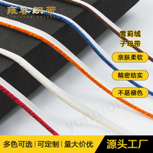 �n��ѩ��që��ĸ��Ƕ�l�Ҽ�ѩ�᠖��߅�l����L߅�ﶬ���b�o��