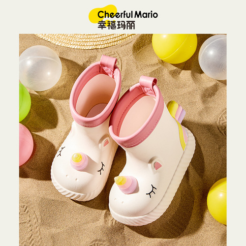 Happy Mary Children's Rain Shoes Women's Cross-border Baby Girls Rain Shoes Student Waterproof Anti-Slip Children's Rubber Shoes
