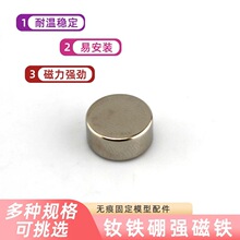 �S�F���A�δ��F5*10mmģ�����Fʯ�A�δſ�diy���ĈA���F��
