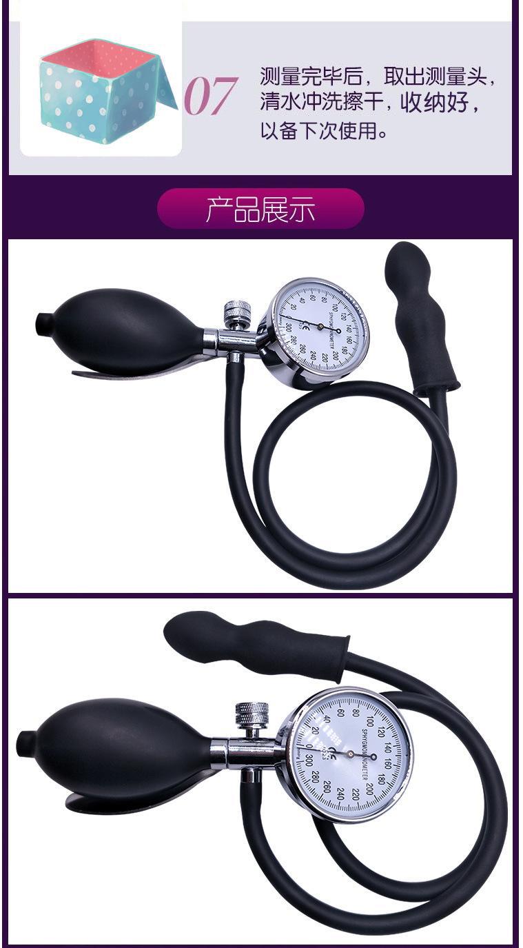 阴道测压计~详情页_06