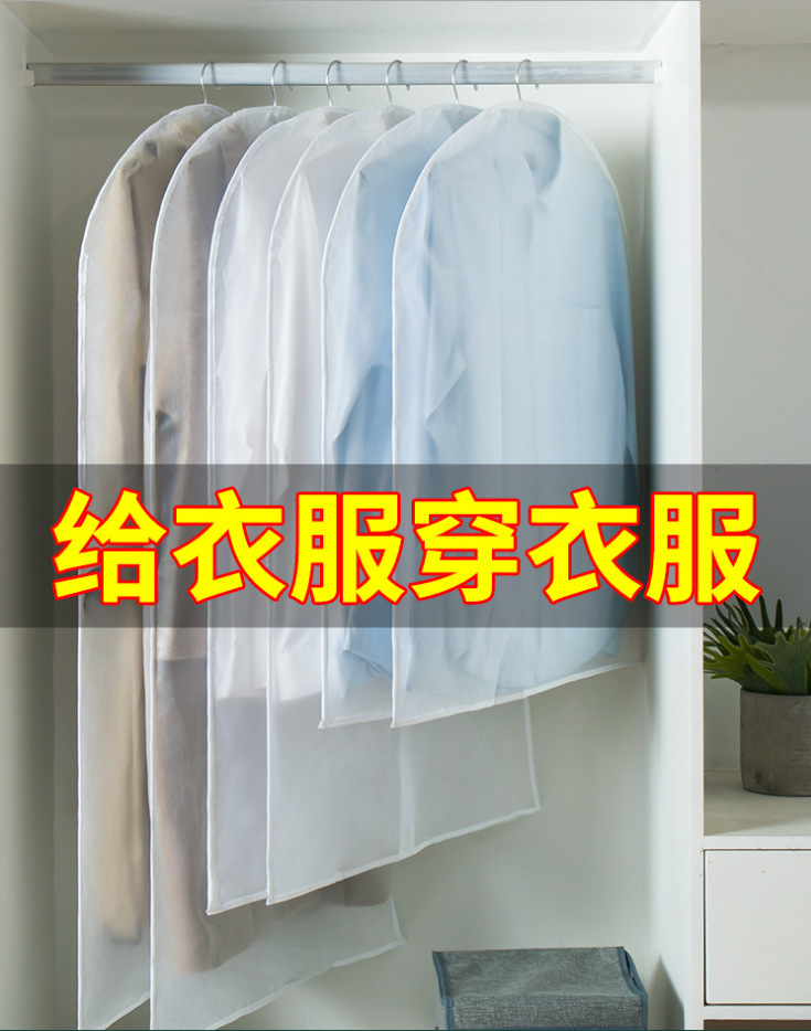 微信截图_20210714165222