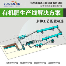 �������ЙC���O�� ��������ӹ��������a�� �S�۰l������ȫ���O��