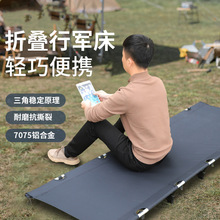 ���羳����������Ұ�I�ۯB��܊���X�Ͻ����ݱ�yʽ����¶�I��܊��