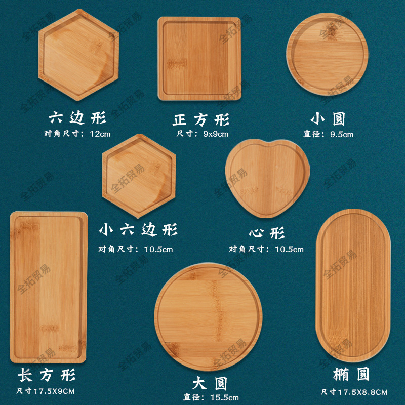 Fondo de mosaico embrión bricolaje material hecho a mano jarrón posavasos jardín de infantes infantil arte bandeja embrión blanco madera maciza