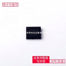 SIC631CD-T1-GE3 MLP55-31L(5x5)OPA2188AIDR W9825G6KH-6 AD8