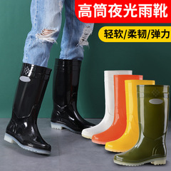高筒雨鞋女士水鞋女雨靴長筒時尚防水鞋廚房防滑膠鞋工作夜光套鞋