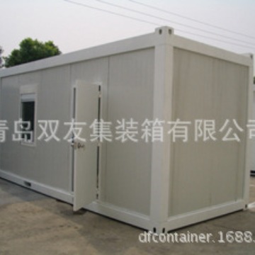 厂家批发20英尺办公集装箱/房屋箱/住宿集装箱房集装箱厂家