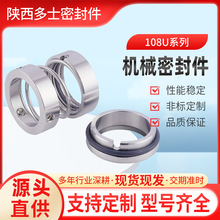108U�Cе�ܷ�� 0��Ȧ ˮ��ˮ�⻯���ò��P�35/45�Ͻ��P�ˮ��