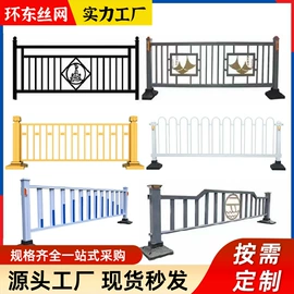 防护栏;其他塑料网;其他灾害防护