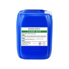 ���I���݄���ˮȥ���ЙC��Һ�w������25kg/Ͱ