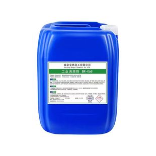 ���I���݄���ˮȥ���ЙC��Һ�w������25kg/Ͱ