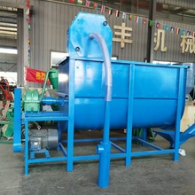 养殖场玉米自吸式粉碎搅拌机 塑料颗粒混合搅拌机 鸡饲料搅拌机