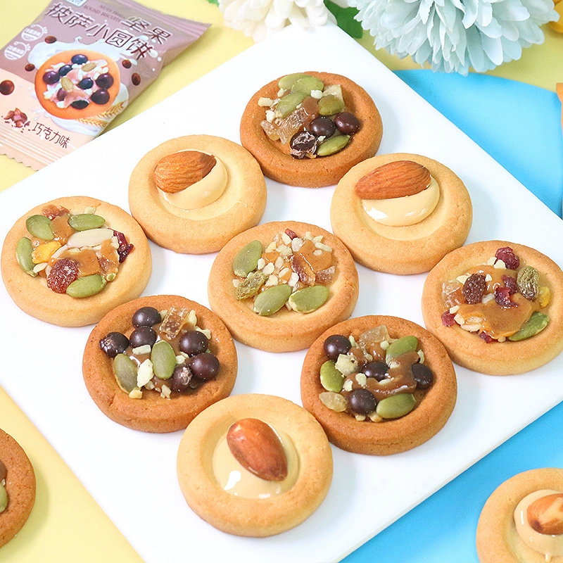 善美源 Nut pizza маленькие печенья Nuts Conscania snack breakfast cakes office