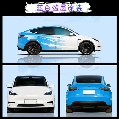 Auto Color Change Film — Spray Painting Graffiti Cartoon - 13-blue-and-white-splash-ink-painting-contact-customer-service-for-details