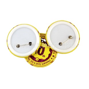 Factory Direct Sales Round Plastic Bottom Badge Creative Badge Tinplate Badge Sample Sending