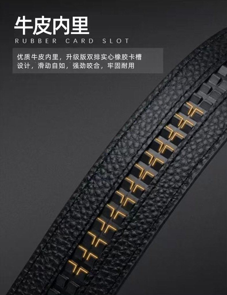 G-Struktur Herren Echtleder Gürtel mit Automatikschnalle Legierungsschnalle modischer vielseitiger Business Casual Hosengürtel