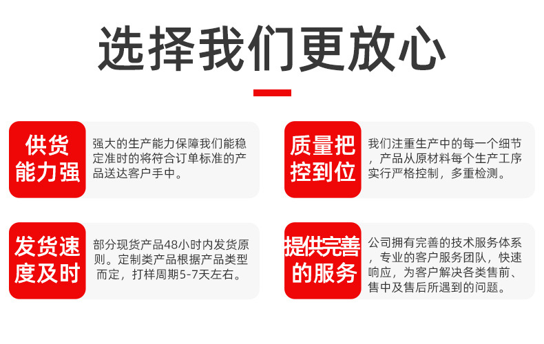 Suitable for Tank 300/400/500/700Hi4-T Chassis Guard Plate, Off-Road Fuel Tank Modification, Engine under Guard Plate