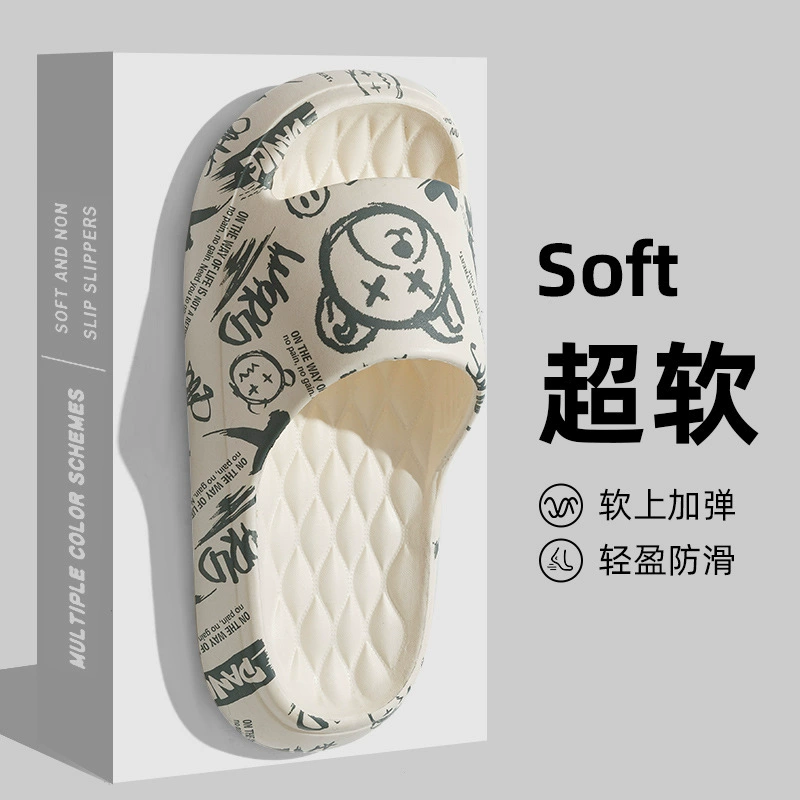 Ступать на фекалии тапочки мужчины летом носить удобную легкую домашнюю ванную комнату