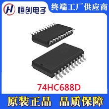 74HC688D SOP20���b �F؛����ԭ�b���Ԫ���� 74ϵ��߉݋оƬ