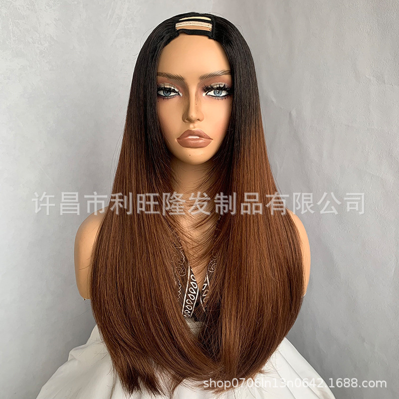 Best-selling women's wig in Africa, brown layered long straight hair, U-shaped synthetic fiber clip-in half wig, U Part Wig Best-selling women's wig in Africa, brown layered long straight hair, U-shaped synthetic fiber clip-in half wig, U Part Wig