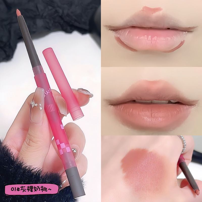 SWEET MINT素描唇线笔勾勒饱满唇形修饰唇部立体阴影嘟嘟唇形6685|undefined