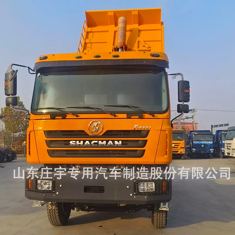 出口陕汽德龙F3000自卸翻斗车6*4前二后八371马力工程渣土自卸车