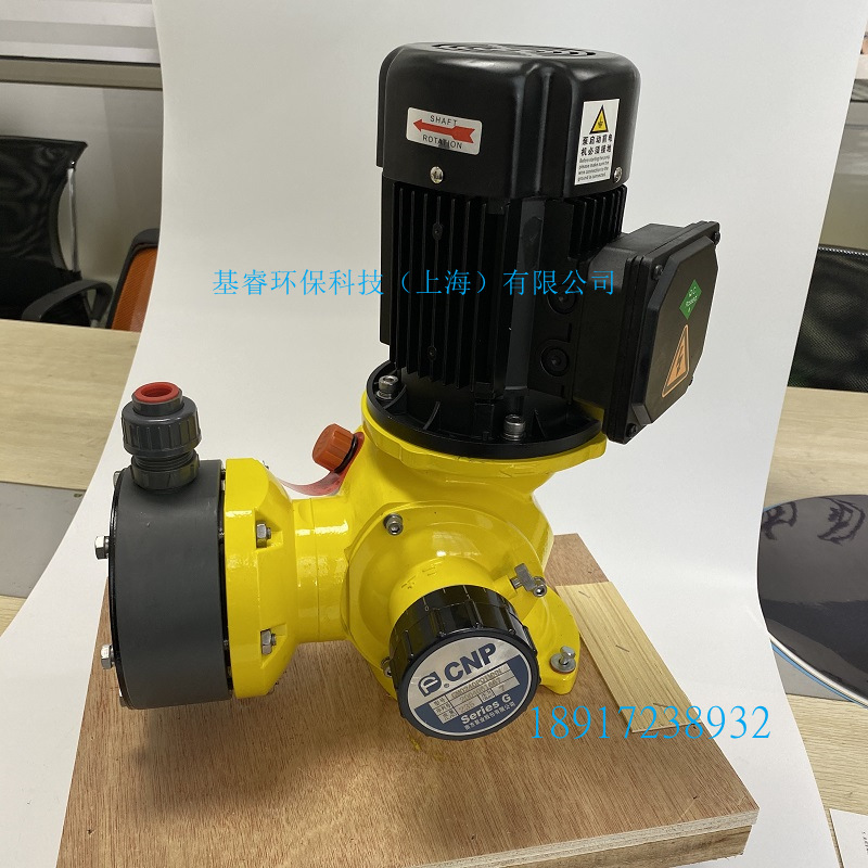 杭州赛珀CNP南方水泵GM0005TP1MNN机械隔膜式计量泵加药泵4.5L/H