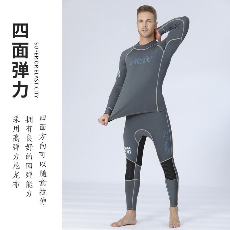 Foreign trade printing defective products special swimming surfing windsurfing paddle board diving clothes scarce split long short sleeve pants