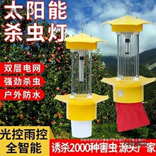 ̫ܚxrù@xˮlӿBֳ̫