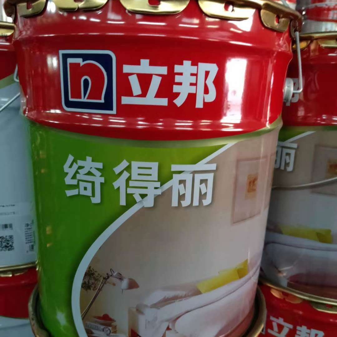 立邦绮得丽白色内墙漆防霉抗碱水性漆22KG室内刷白防霉水性墙漆