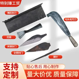 锄头;园艺工具;镰刀