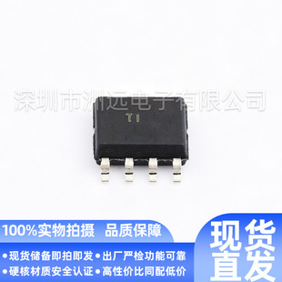 ԭ�bTLV342AIDRԭ�bоƬһվʽ���