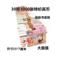 ��Ʒ�Ӻ��С��ֵ�����ü��������W������������diy������ʽ��}