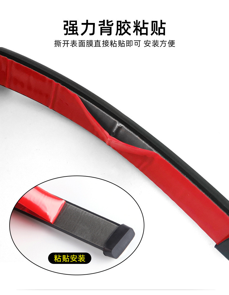 12V-24V Car Trunk Light Flow Light Strip Modified Fishbone Turn Signal Light Truck Brake Light Running Light Strip