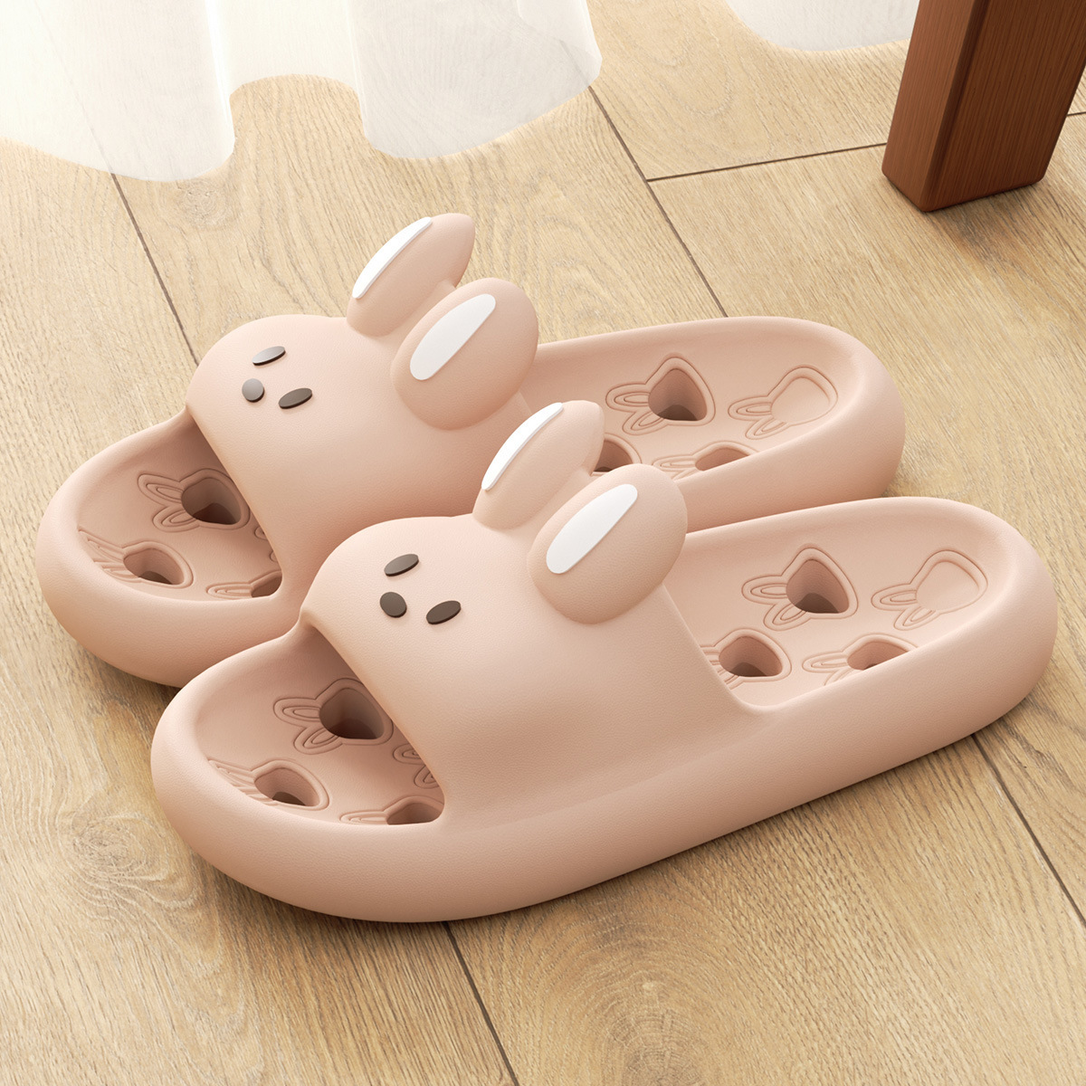 분홍색