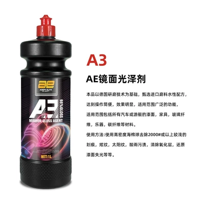 Car wax Surface Refurbishment Liquid, Quick Repair Paste - a3-mirror-gloss-agent1l