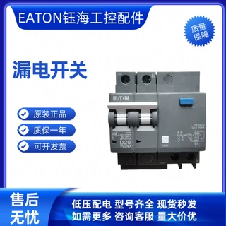 PFIM-63/2/01-CN PFIM-63/2/03 PFIM-80/2/003 PFIM-80/2/01进口