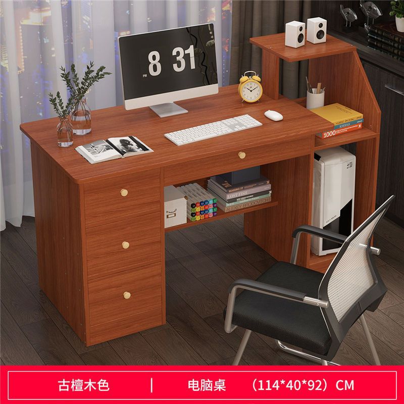 추천 4단 앤틱 샌들우드 컬러 114CM♜♜