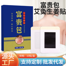 FNi׵NNiNؾNѨcNlNSl